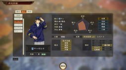 ꡼ No.002 | ֻԢ14ס3Ƥۿ֥ѥԹץDLC