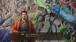 ꡼ No.006 | ֻԢ14ס3Ƥۿ֥ѥԹץDLC