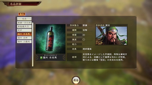 ���������꡼ No.002�Υ���ͥ������ / �ֻ�Ԣ��14�ס������ɦ�Ĳ���ʼ�ҤȤΥ����̾��3�郎5��28����̵���ۿ�����