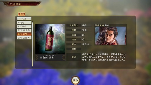 ���������꡼ No.003�Υ���ͥ������ / �ֻ�Ԣ��14�ס������ɦ�Ĳ���ʼ�ҤȤΥ����̾��3�郎5��28����̵���ۿ�����