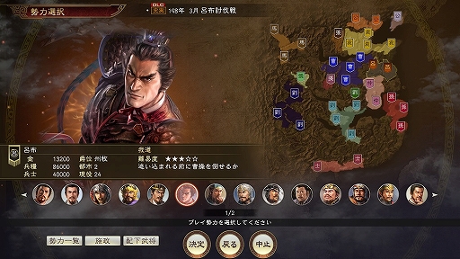 ꡼ No.004 | ֻԢ14ס١ĶסʥꥪꥻåȤȥʥꥪϤƤȲס٥ȥåȤʤɤͭDLC528ۿ