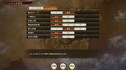 ꡼ No.003Υͥ / ֻԢ14פ١Ķפ䥷ʥꥪʤɤɲäͭDLCȡ3Ĥܳʰо줹̵DLCۿ̵åץǡȤ»