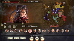 ꡼ No.004Υͥ / ֻԢ14פ١Ķפ䥷ʥꥪʤɤɲäͭDLCȡ3Ĥܳʰо줹̵DLCۿ̵åץǡȤ»