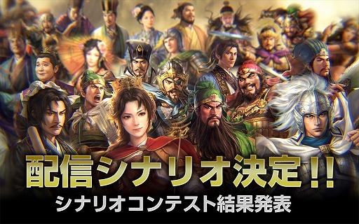 ꡼ No.001 | ֻԢ14ץʥꥪƥȤη̤ȯɽˡͭDLCȤ3ʤۿͽ