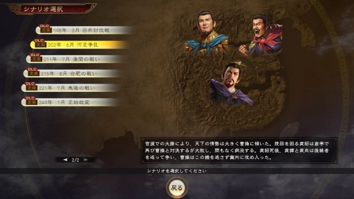 ꡼ No.004 | ֻԢ14פɲåʥꥪ ȹ襤730ۿ