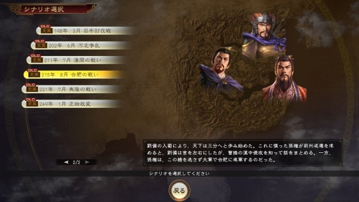 ꡼ No.005 | ֻԢ14פɲåʥꥪ ȹ襤730ۿ