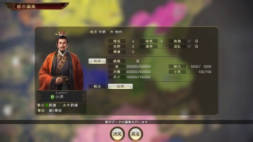 ꡼ No.007 | ֻԢ14פɲåʥꥪ ȹ襤730ۿ