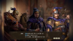 ���������꡼ No.002�Υ���ͥ������ / �ֻ�Ԣ��14�פ��ɲå��ʥꥪ���������𡤹�����襤���ۿ����ϡ����������Խ���ǽ��