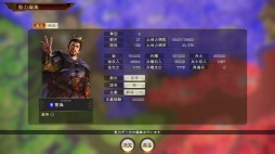 ���������꡼ No.007�Υ���ͥ������ / �ֻ�Ԣ��14�פ��ɲå��ʥꥪ���������𡤹�����襤���ۿ����ϡ����������Խ���ǽ��