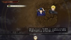 ꡼ No.007 | ֻԢ14פ˥ֶϱͺ Die Neue TheseפȤΥDLC46Ƥ827˰ۿܥʥꥪֱʱ̴ǡפо