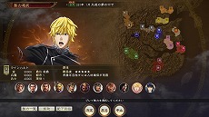 ꡼ No.005 | ֻԢ14פȡֶϱͺ Die Neue TheseפΥDLC46ƤۿȡԾӥåƥեȤϷĥӥ女å