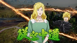 ꡼ No.007 | ֻԢ14פȡֶϱͺ Die Neue TheseפΥDLC46ƤۿȡԾӥåƥեȤϷĥӥ女å