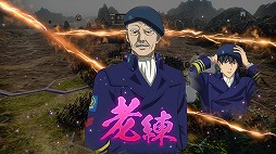 三國志14 と 銀河英雄伝説 Die Neue These のコラボdlc第4 6弾が配信スタート 猛将ビッテンフェルトや老練の提督ビュコックが参戦