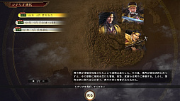 ꡼ No.001 | ֻԢ14פɲåʥꥪ١ֶ˵פ924ۿʼڤˤƶ礭ʤɤĴǤ֥ʥꥪפ