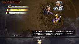 ꡼ No.003 | ֻԢ14פɲåʥꥪ١ֶ˵פ924ۿʼڤˤƶ礭ʤɤĴǤ֥ʥꥪפ