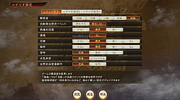 ꡼ No.005 | ֻԢ14פɲåʥꥪ١ֶ˵פ924ۿʼڤˤƶ礭ʤɤĴǤ֥ʥꥪפ