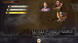 ꡼ No.006 | ֻԢ14פɲåʥꥪ١ֶ˵פ924ۿʼڤˤƶ礭ʤɤĴǤ֥ʥꥪפ