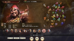 ���������꡼ No.001�Υ���ͥ������ / �ֻ�Ԣ��14�פ��ɲå��ʥꥪ3�ܤ����١ȶ˵�ɤ������ۿ�����