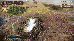 ���������꡼ No.002�Υ���ͥ������ / �ֻ�Ԣ��14�פ��ɲå��ʥꥪ3�ܤ����١ȶ˵�ɤ������ۿ�����