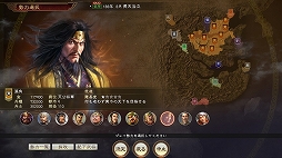 ���������꡼ No.003�Υ���ͥ������ / �ֻ�Ԣ��14�פ��ɲå��ʥꥪ3�ܤ����١ȶ˵�ɤ������ۿ�����