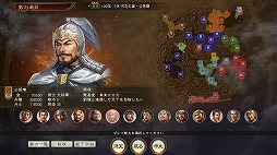 ���������꡼ No.005�Υ���ͥ������ / �ֻ�Ԣ��14�פ��ɲå��ʥꥪ3�ܤ����١ȶ˵�ɤ������ۿ�����