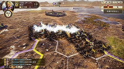 ���������꡼ No.006�Υ���ͥ������ / �ֻ�Ԣ��14�פ��ɲå��ʥꥪ3�ܤ����١ȶ˵�ɤ������ۿ�����