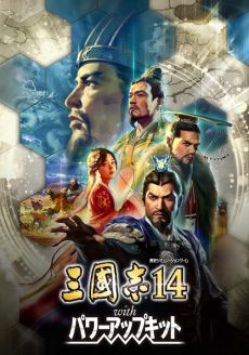 ꡼ No.002 | ֻԢ14פȡֻԢ14 with ѥåץåȡפ߷׽вܿ40ܤˡѸǤȯǰSteamǳ