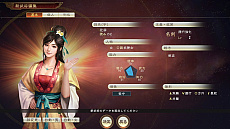 ꡼ No.002 | ֻԢ14פ߷׽вܿ50ܤˡֻԢ ƻפCGѤǤ륳DLCۿ