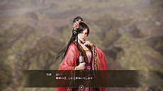 ꡼ No.003 | ֻԢ14פ߷׽вܿ50ܤˡֻԢ ƻפCGѤǤ륳DLCۿ