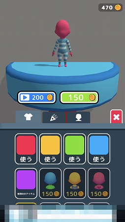 ꡼ No.010Υͥ / 㳲ʪ򤱤ʤ饴ܻؤ󥲡Fun Race 3DפҲ𤹤֡ʤۤܡޥۥ̿2072