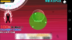 画像ギャラリー No.002のサムネイル画像 / “超破壊ビーム”で星を消し飛ばせ。「超 この星を消す…ッ!!」を紹介する「(ほぼ)日刊スマホゲーム通信」第2073回