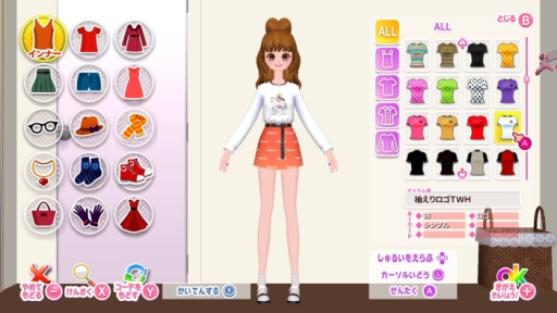 ꡼ No.003 | ǥSLGMODEL Debut #nicola/ǥǥӥ塼 ˥פ111ȯ