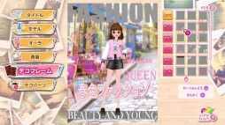 ꡼ No.008 | ǥSLGMODEL Debut #nicola/ǥǥӥ塼 ˥פ111ȯ