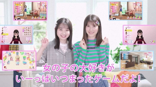 画像ギャラリー No.009のサムネイル画像 / モデルSLG「MODEL Debut #nicola/モデルデビュー ニコラ」が11月1日に発売決定