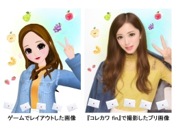 ꡼ No.012 | MODEL Debut #nicola/ǥǥӥ塼 ˥פȤʤˤλãξ󤬸ꥢ֥ɤȤΥܤ