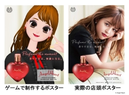 ꡼ No.013 | MODEL Debut #nicola/ǥǥӥ塼 ˥פȤʤˤλãξ󤬸ꥢ֥ɤȤΥܤ