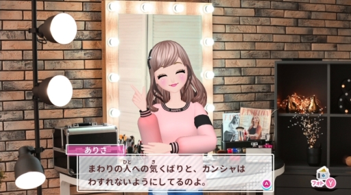 ꡼ No.035 | ֲå4Gamer227󡧥ǥλŻθǤMODEL Debut #nicolaפýͤȤƥǥӥ塼ơȥåפܻؤ