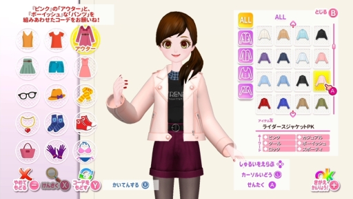 ꡼ No.046 | ֲå4Gamer227󡧥ǥλŻθǤMODEL Debut #nicolaפýͤȤƥǥӥ塼ơȥåפܻؤ