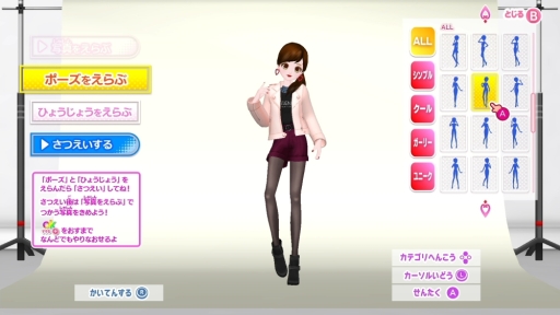 ꡼ No.047 | ֲå4Gamer227󡧥ǥλŻθǤMODEL Debut #nicolaפýͤȤƥǥӥ塼ơȥåפܻؤ