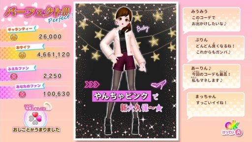 ꡼ No.049 | ֲå4Gamer227󡧥ǥλŻθǤMODEL Debut #nicolaפýͤȤƥǥӥ塼ơȥåפܻؤ