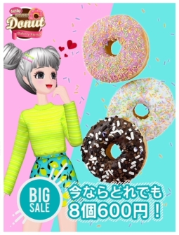 ꡼ No.051 | ֲå4Gamer227󡧥ǥλŻθǤMODEL Debut #nicolaפýͤȤƥǥӥ塼ơȥåפܻؤ