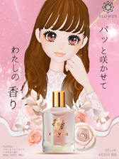 ꡼ No.007Υͥ / SwitchMODEL Debut2 #nicola/ǥǥӥ塼 ˥פ2021ǯ114ȯ