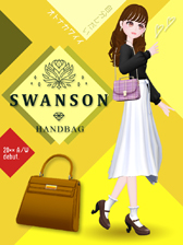 ꡼ No.008Υͥ / SwitchMODEL Debut2 #nicola/ǥǥӥ塼 ˥פ2021ǯ114ȯ