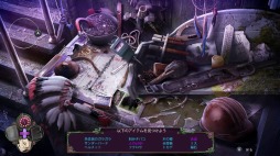 ꡼ No.003 | Switchۥ顼ADV֥˥ޥƥ2쥤֥󥦥åɤ̸פ88ۿ