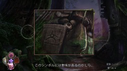 ꡼ No.004 | Switchۥ顼ADV֥˥ޥƥ2쥤֥󥦥åɤ̸פ88ۿ