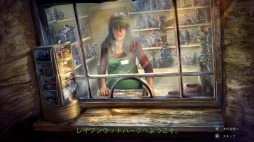 ꡼ No.007 | Switchۥ顼ADV֥˥ޥƥ2쥤֥󥦥åɤ̸פ88ۿ