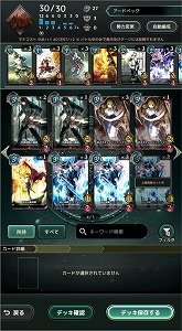 ꡼ No.004 | Lost Archive -ȥ-פθȤˡɥȥܡɥħʻä﷿ά