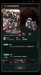 ꡼ No.005 | Lost Archive -ȥ-פθȤˡɥȥܡɥħʻä﷿ά