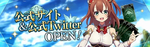 ꡼ No.006 | Lost Archive -ȥ-פθȤˡɥȥܡɥħʻä﷿ά