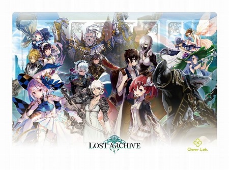 ꡼ No.008 | Lost Archive -ȥ-פθȤˡɥȥܡɥħʻä﷿ά